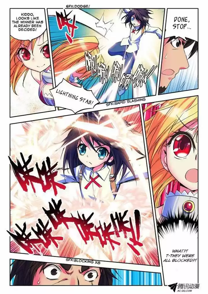 Sealed Divine Throne ch.013