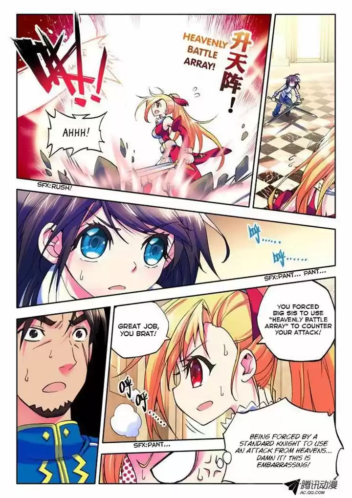 Sealed Divine Throne ch.013