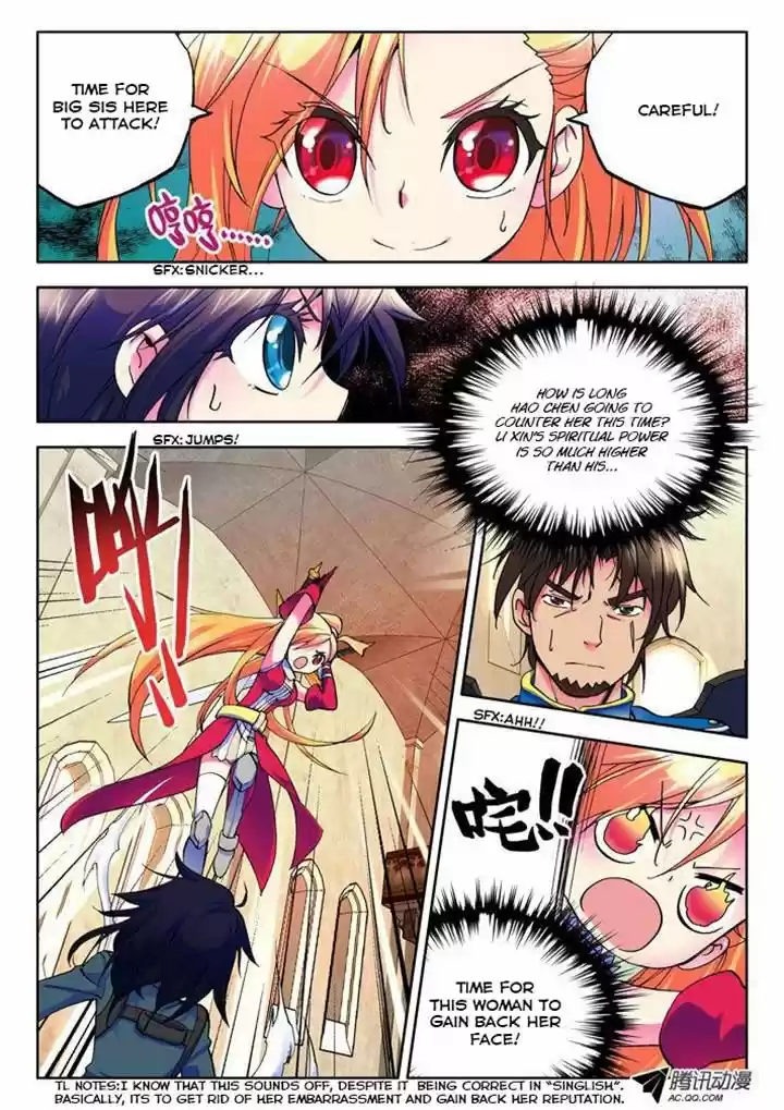 Sealed Divine Throne ch.013