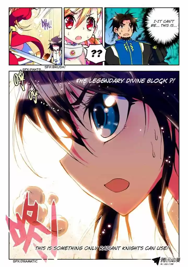 Sealed Divine Throne ch.013