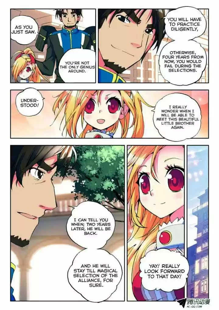 Sealed Divine Throne ch.014