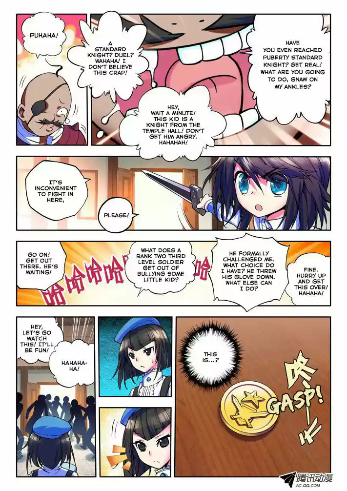 Sealed Divine Throne ch.015