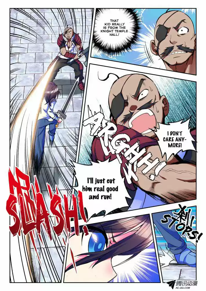 Sealed Divine Throne ch.015