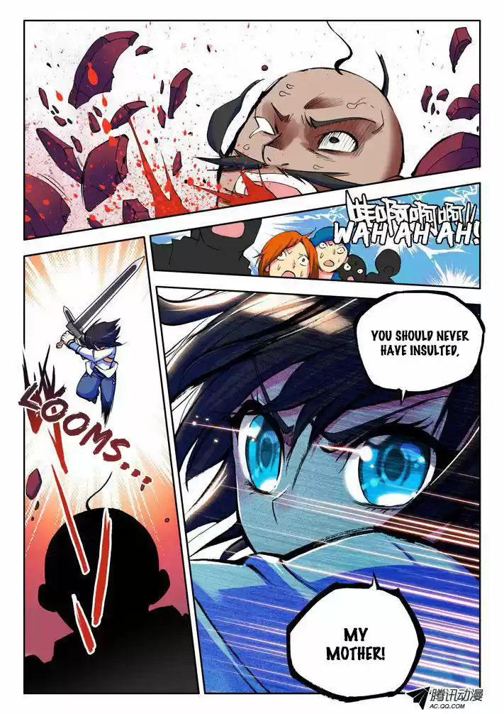 Sealed Divine Throne ch.015