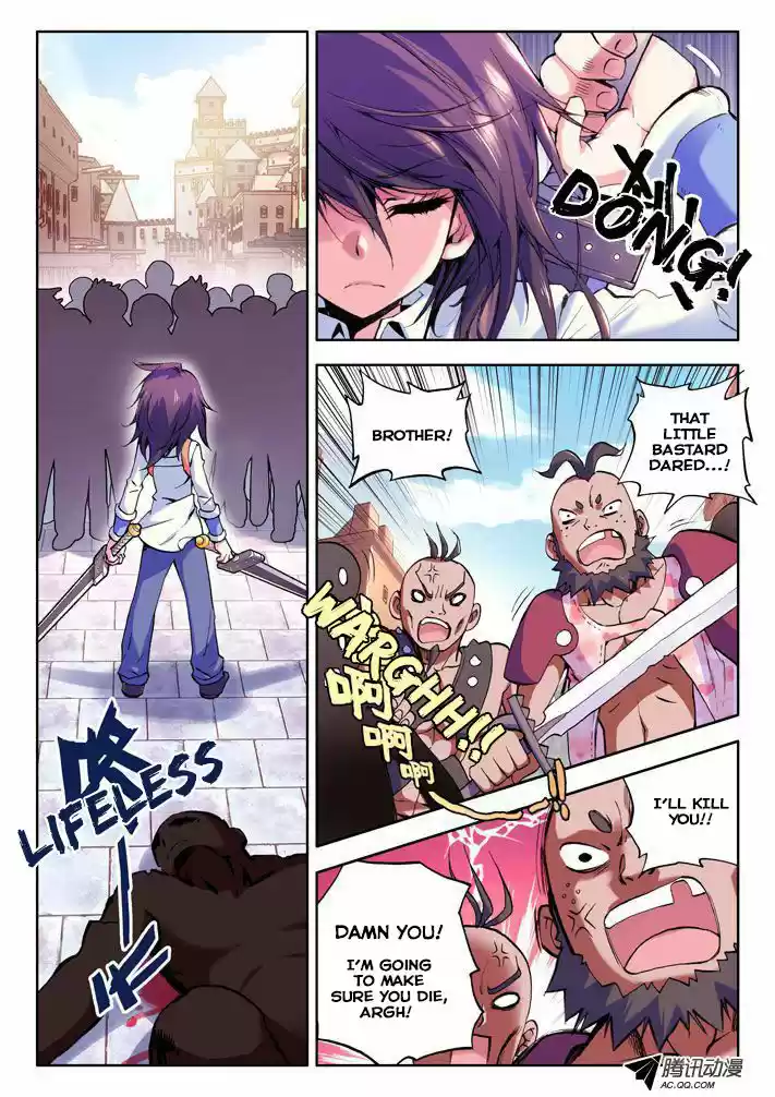 Sealed Divine Throne ch.016