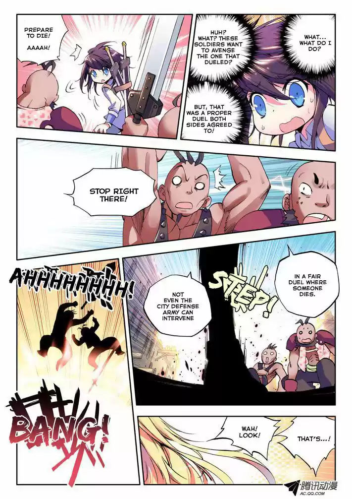 Sealed Divine Throne ch.016