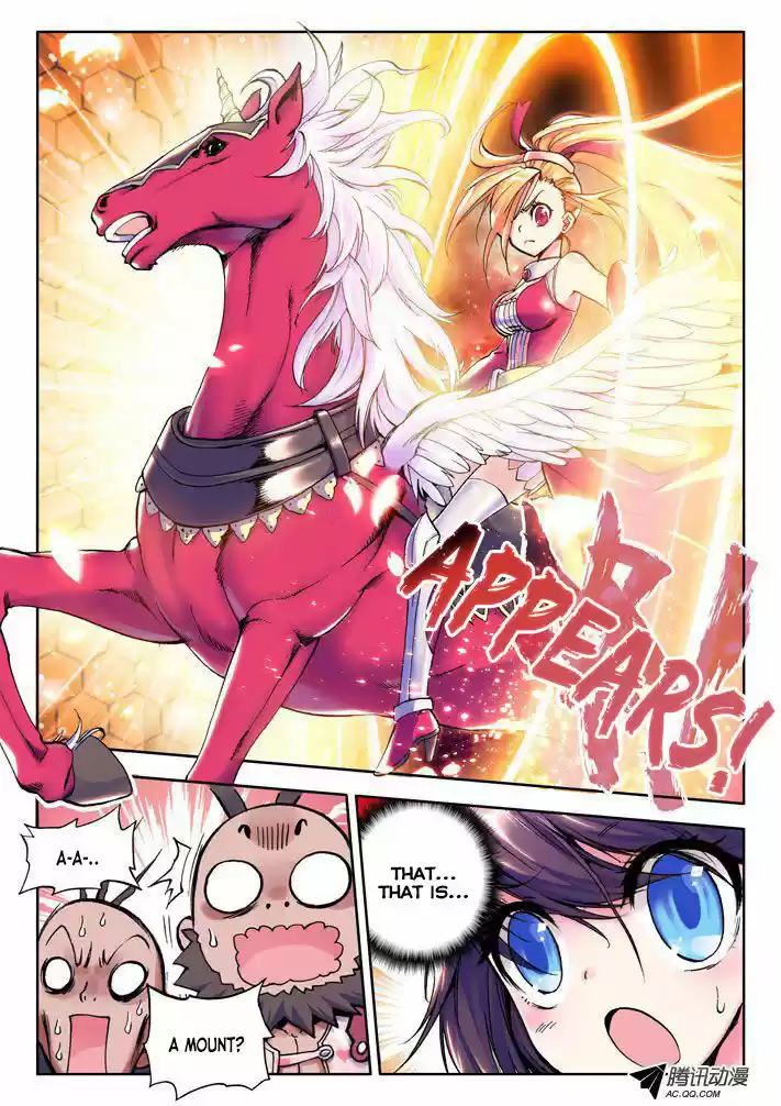 Sealed Divine Throne ch.016