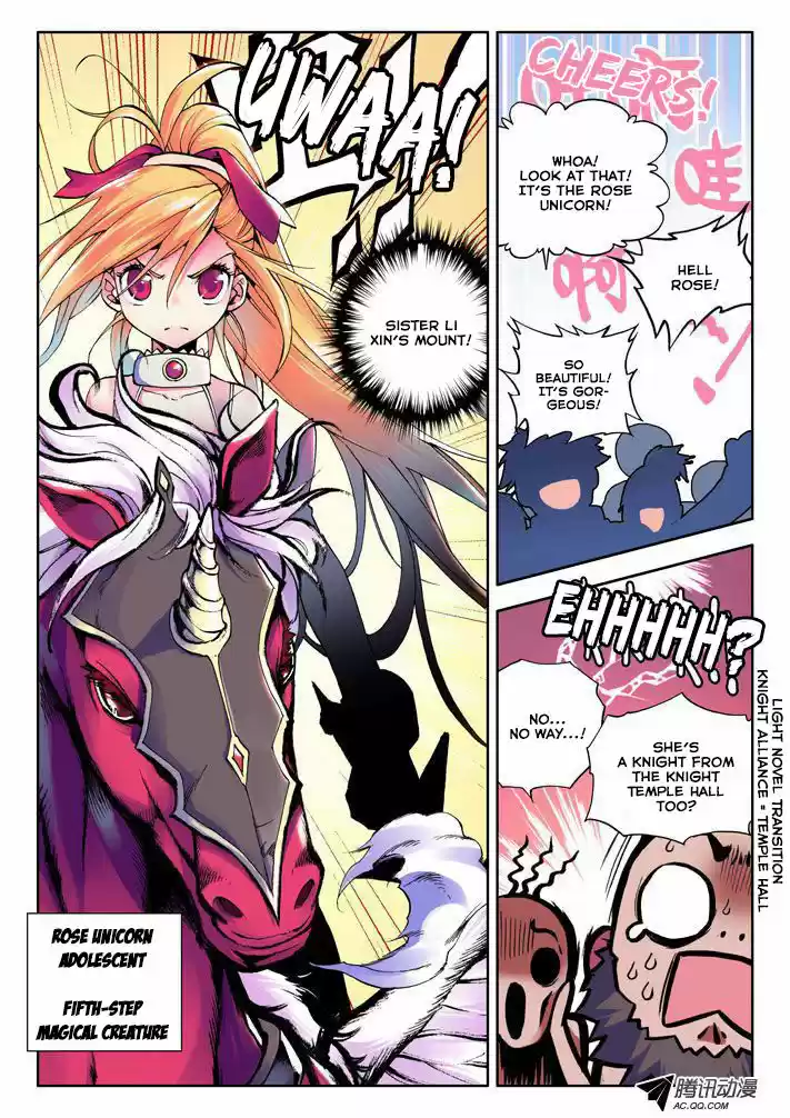 Sealed Divine Throne ch.016