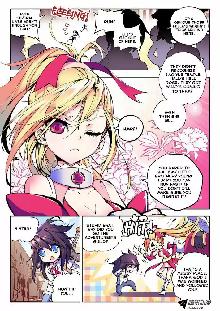 Sealed Divine Throne ch.016