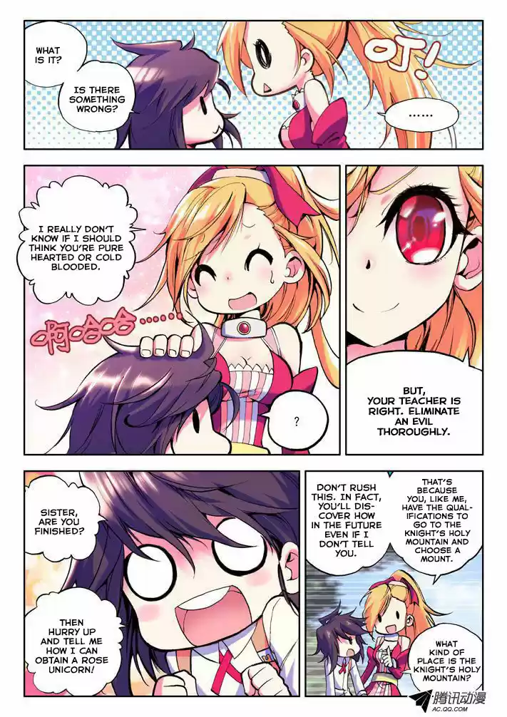 Sealed Divine Throne ch.017