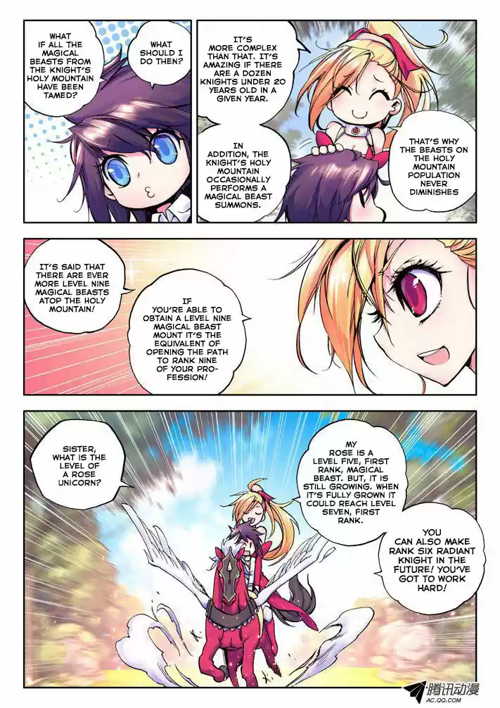 Sealed Divine Throne ch.017