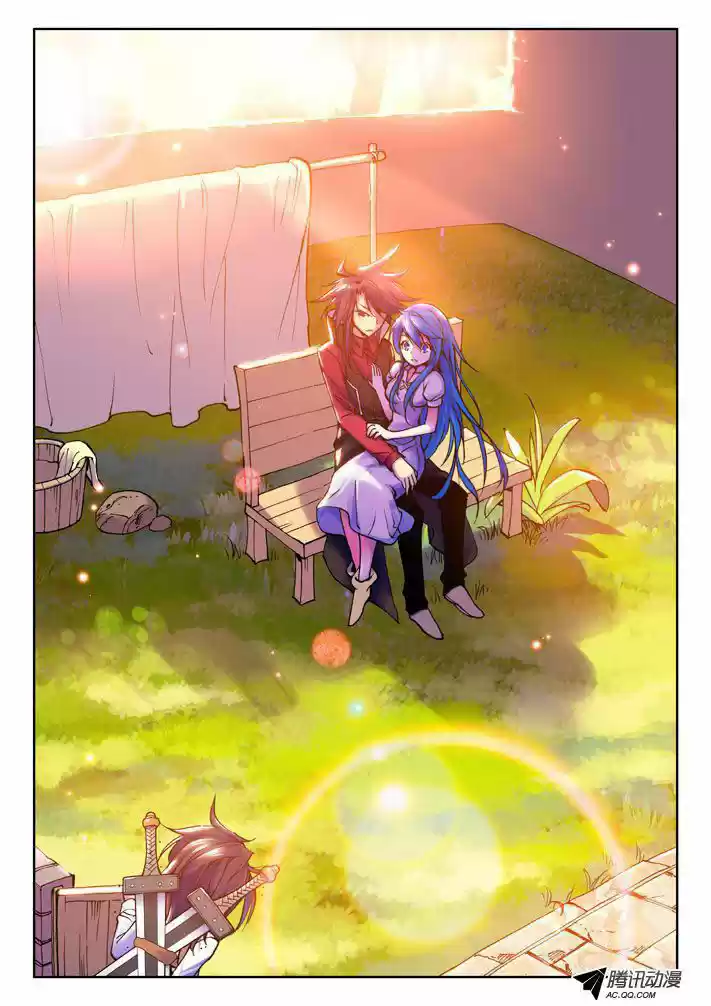 Sealed Divine Throne ch.017