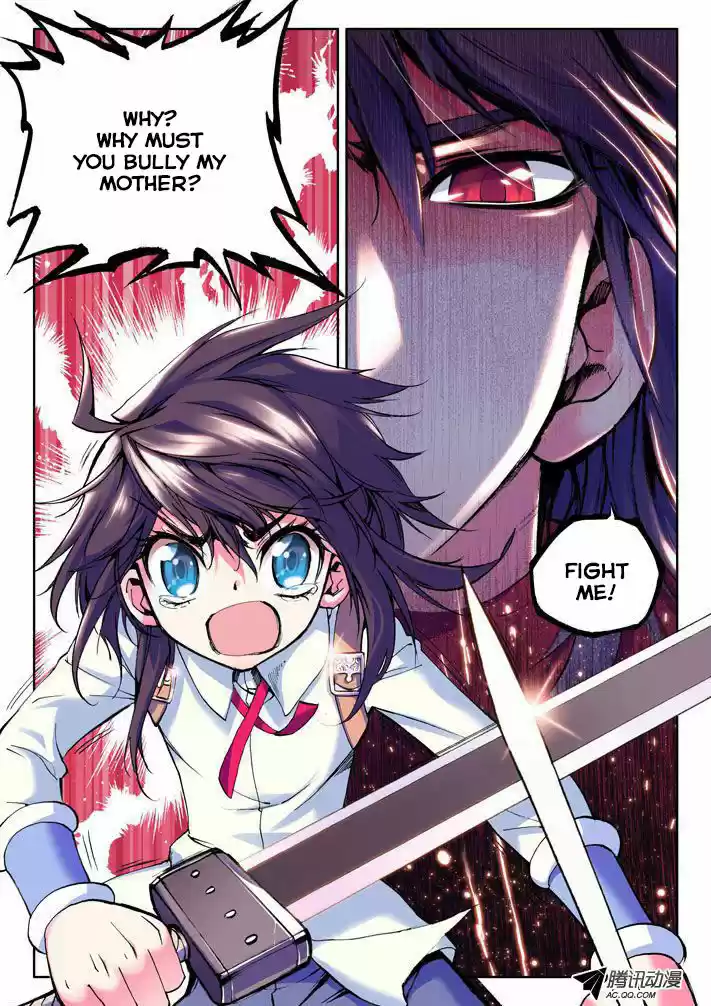 Sealed Divine Throne ch.017