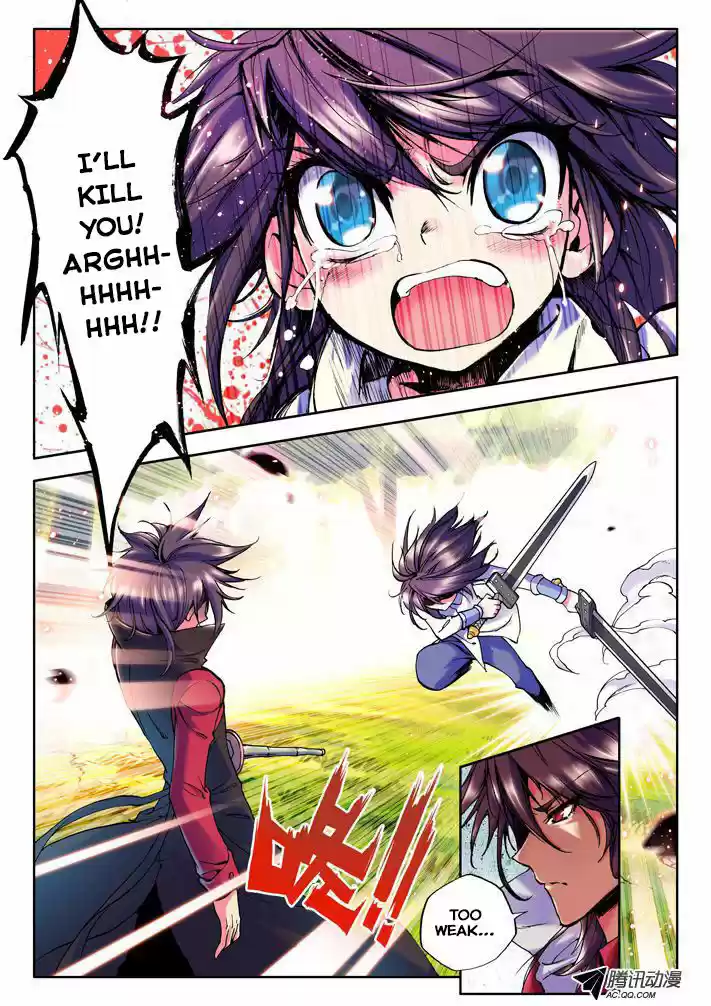 Sealed Divine Throne ch.018