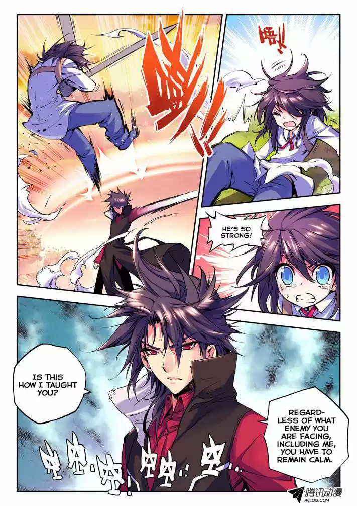 Sealed Divine Throne ch.018