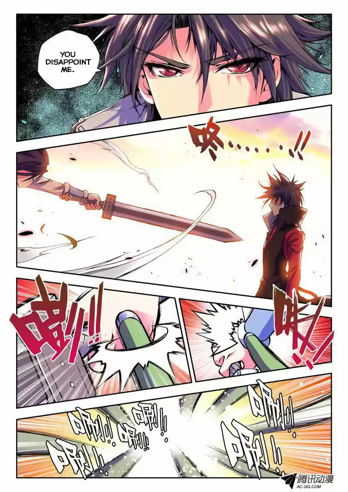 Sealed Divine Throne ch.018