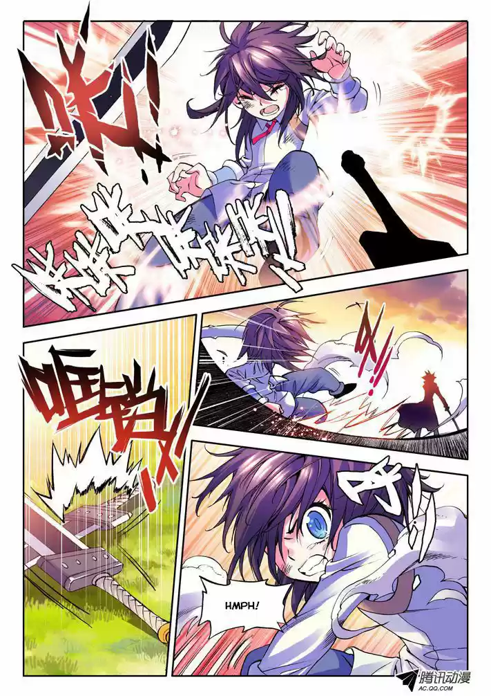 Sealed Divine Throne ch.018