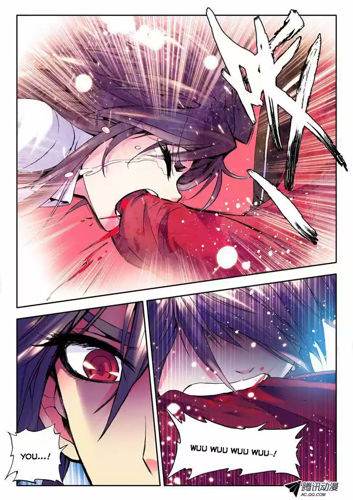 Sealed Divine Throne ch.018