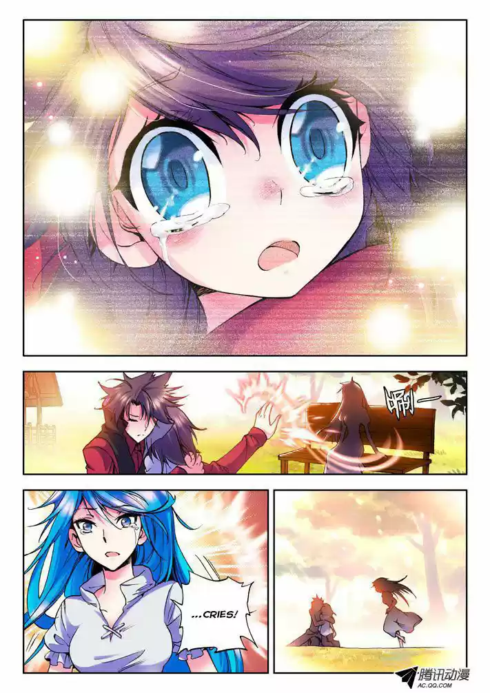 Sealed Divine Throne ch.019