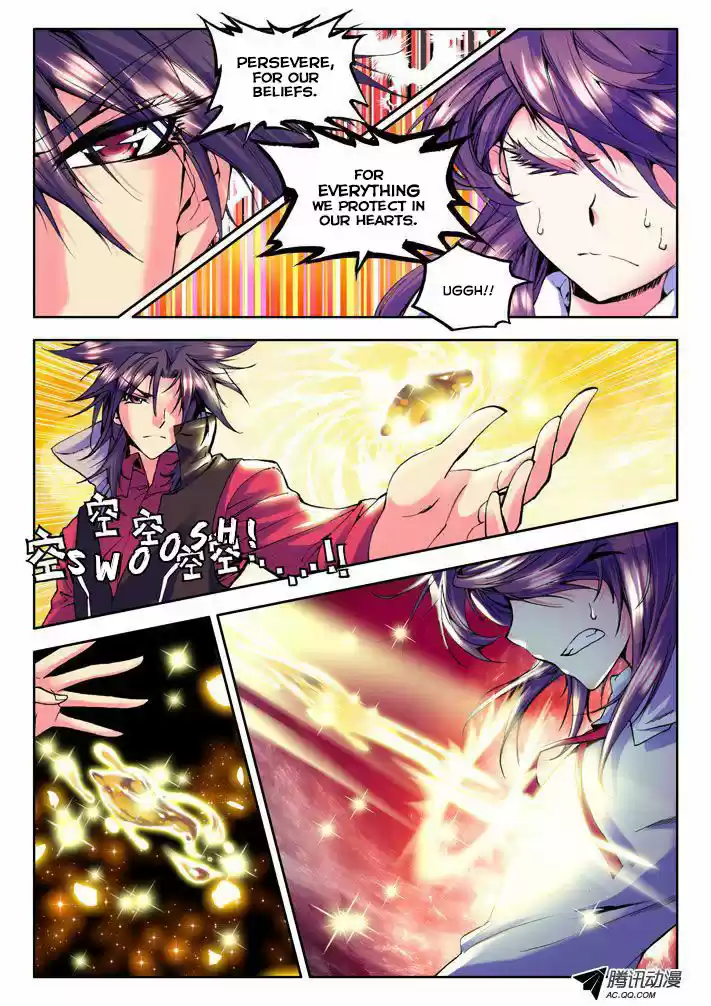 Sealed Divine Throne ch.021