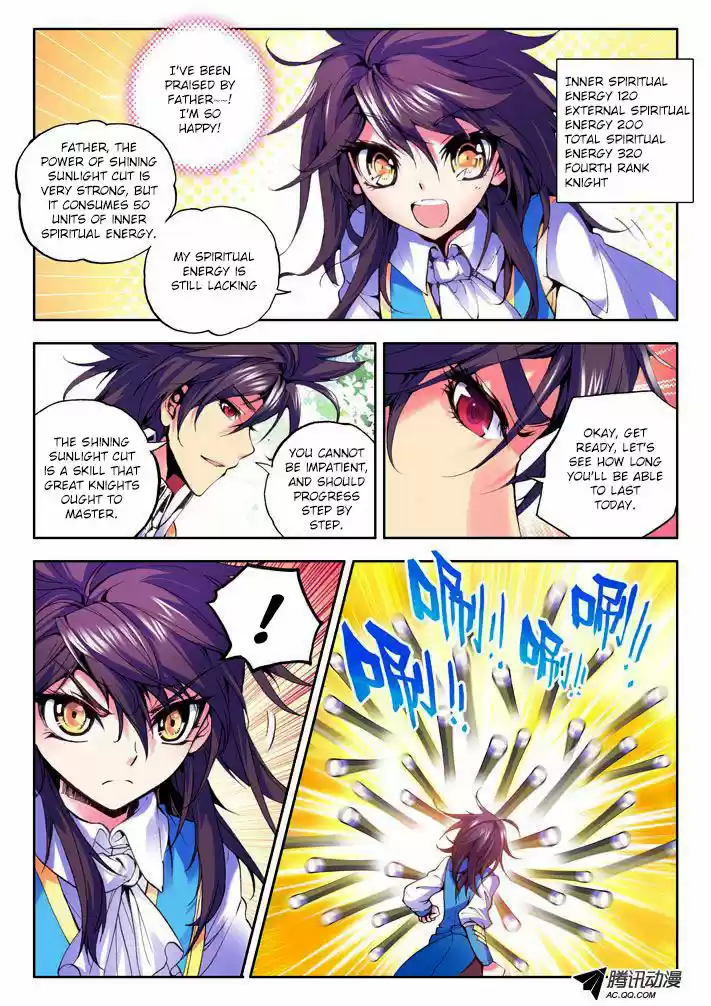 Sealed Divine Throne ch.022