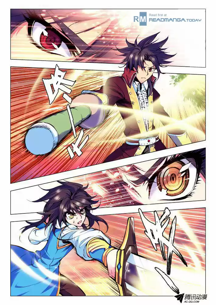 Sealed Divine Throne ch.022