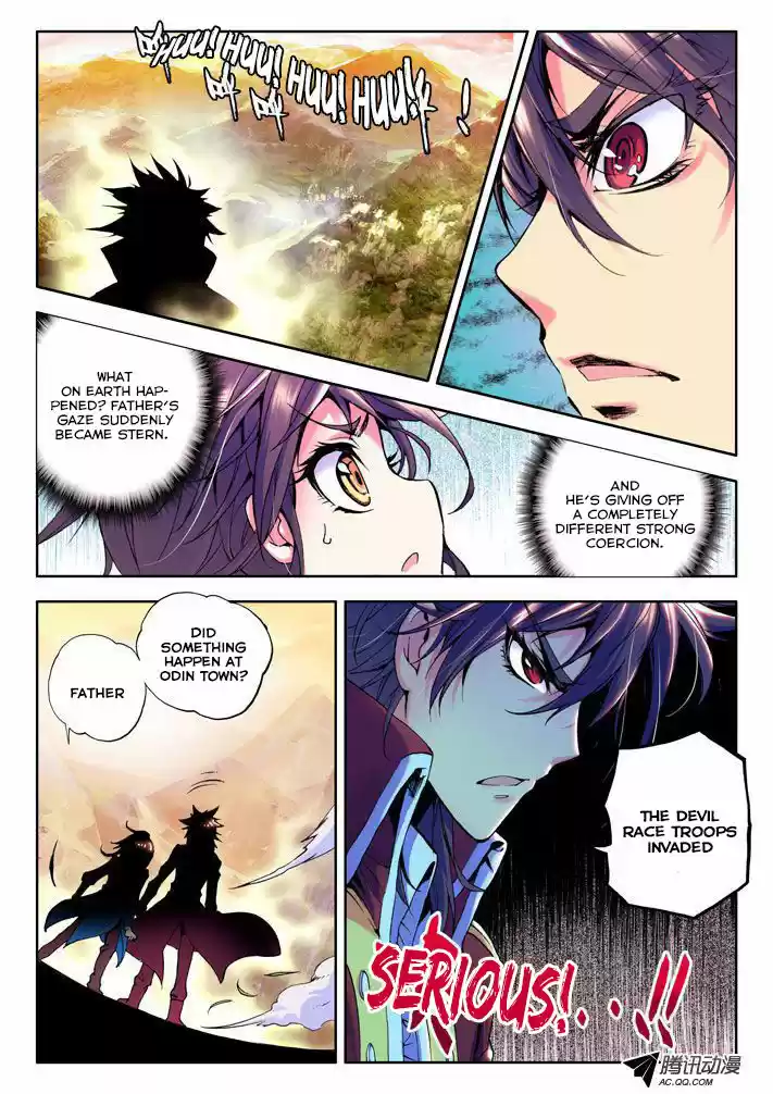 Sealed Divine Throne ch.023