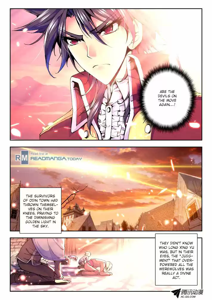 Sealed Divine Throne ch.025