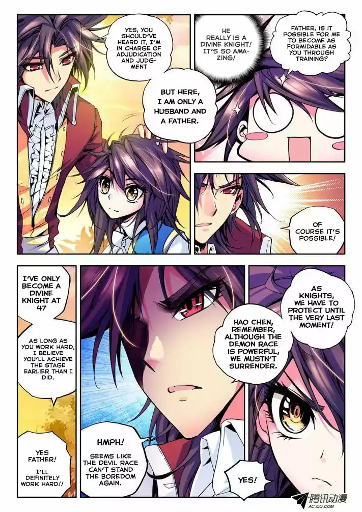 Sealed Divine Throne ch.026