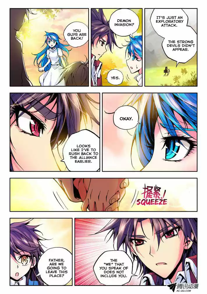 Sealed Divine Throne ch.026