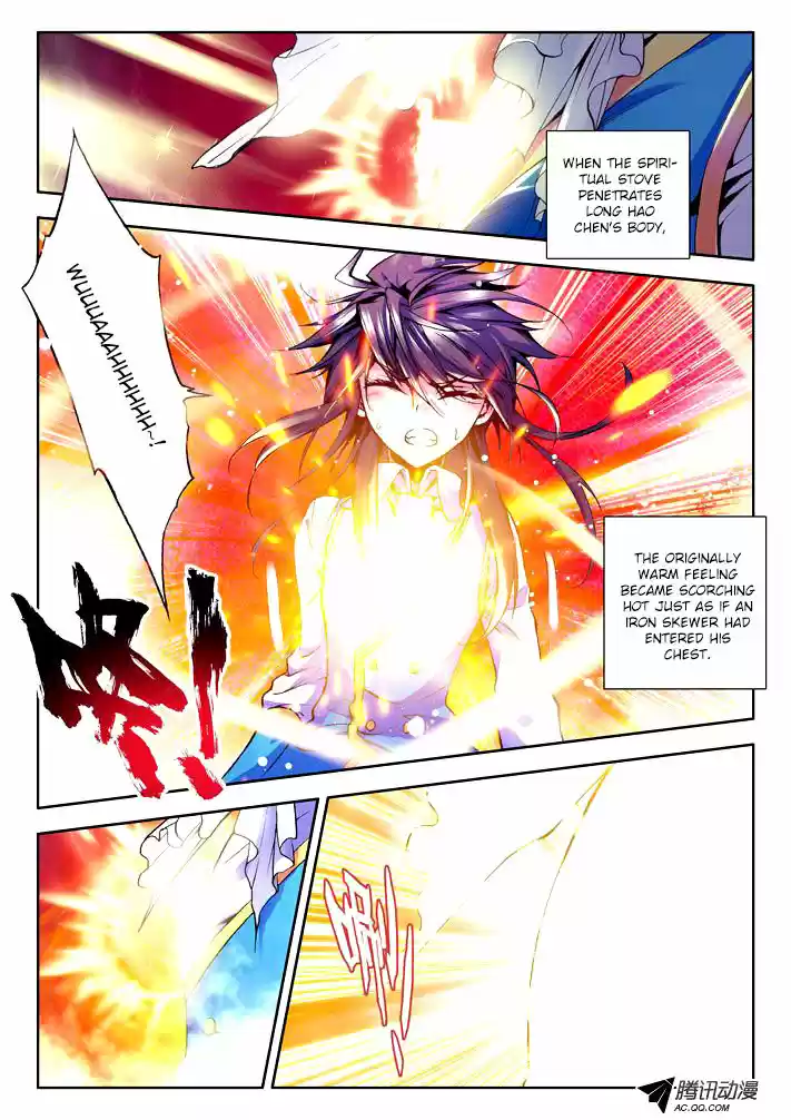 Sealed Divine Throne ch.027