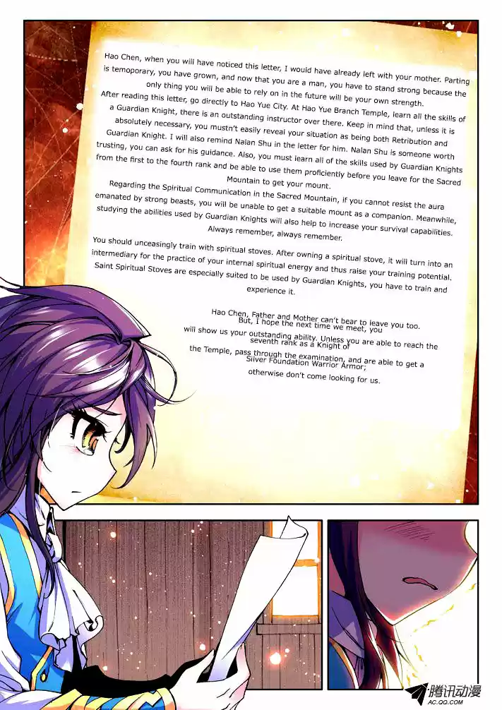 Sealed Divine Throne ch.027