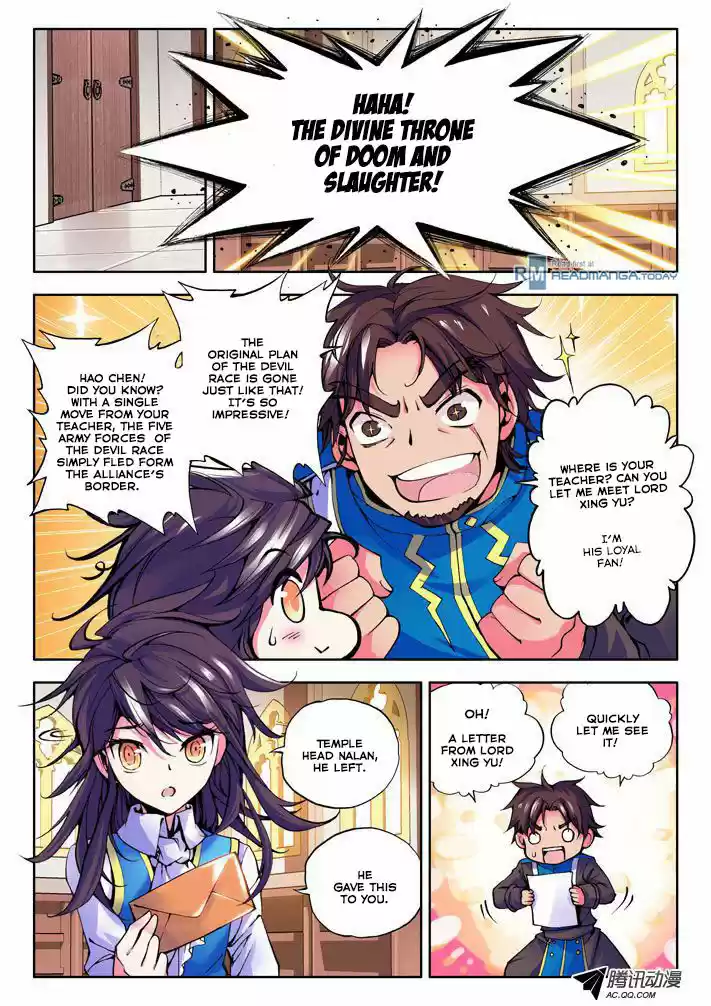 Sealed Divine Throne ch.028