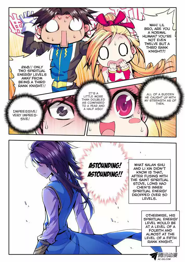 Sealed Divine Throne ch.029