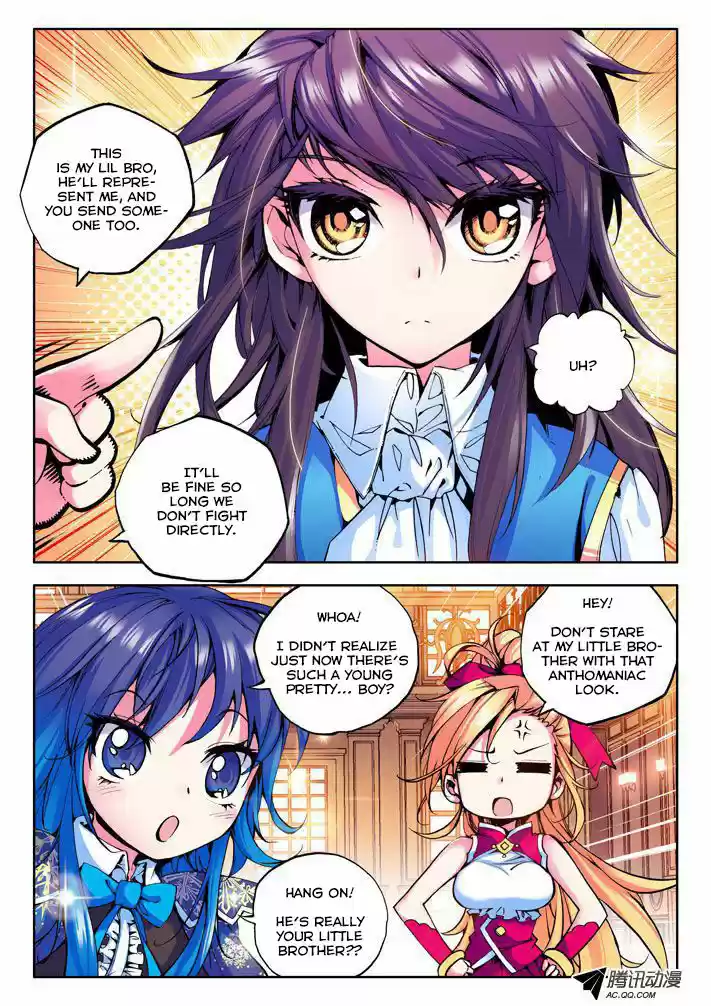 Sealed Divine Throne ch.029