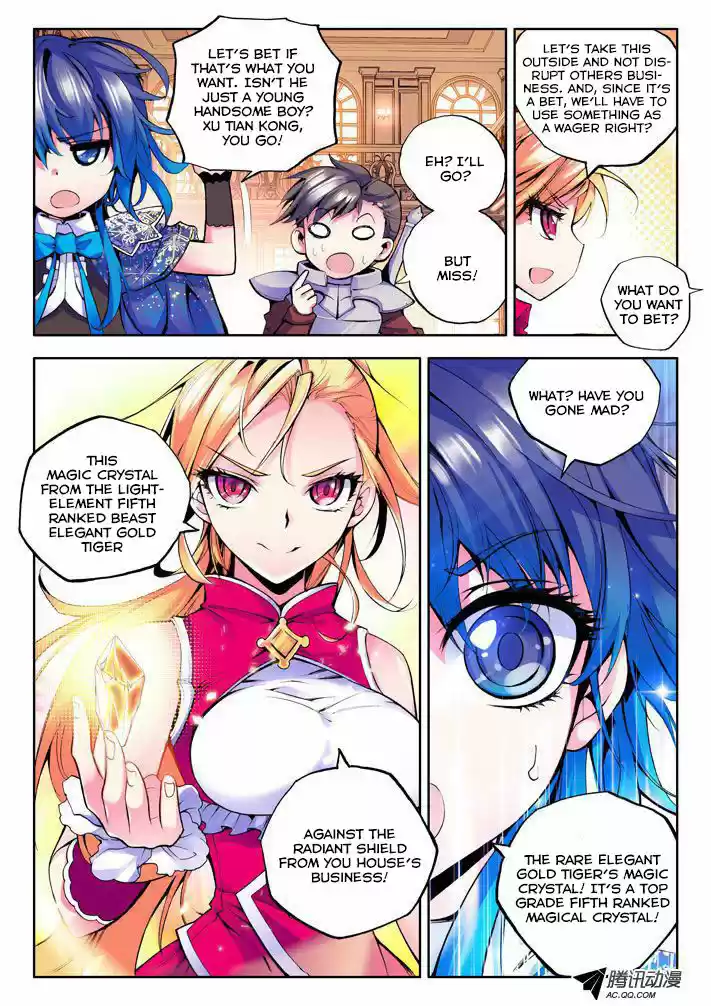 Sealed Divine Throne ch.029