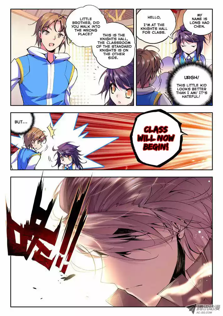 Sealed Divine Throne ch.032