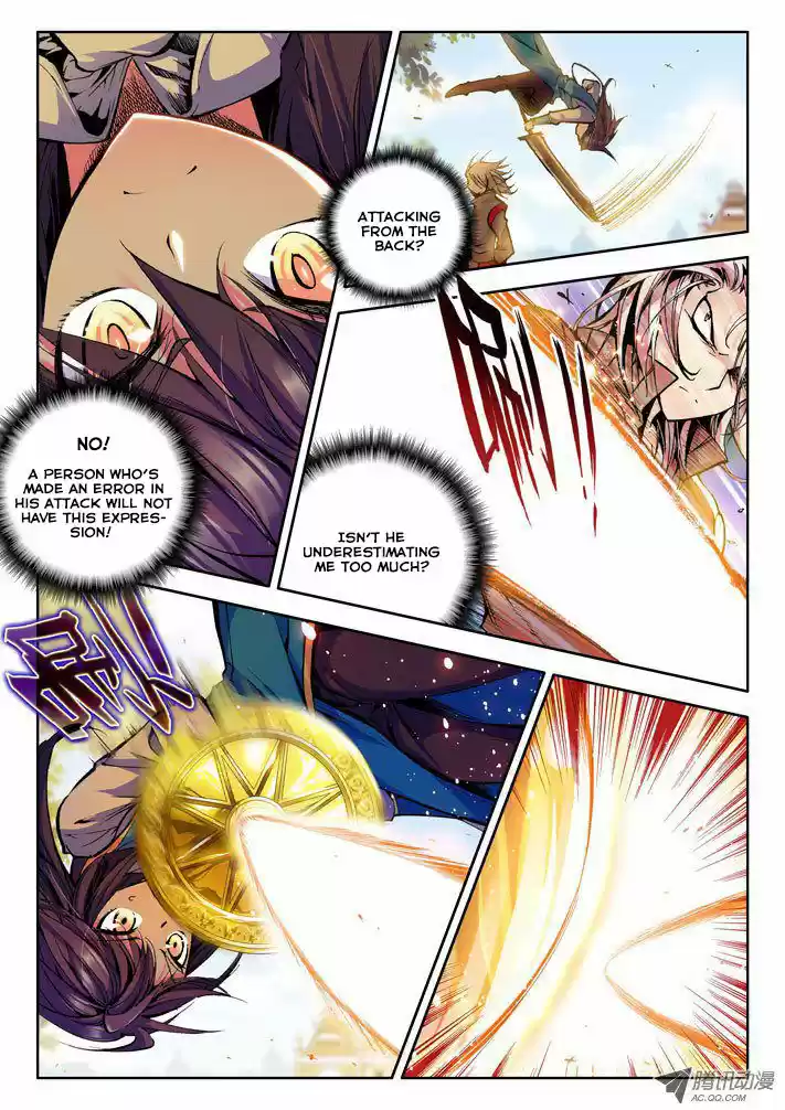 Sealed Divine Throne ch.033