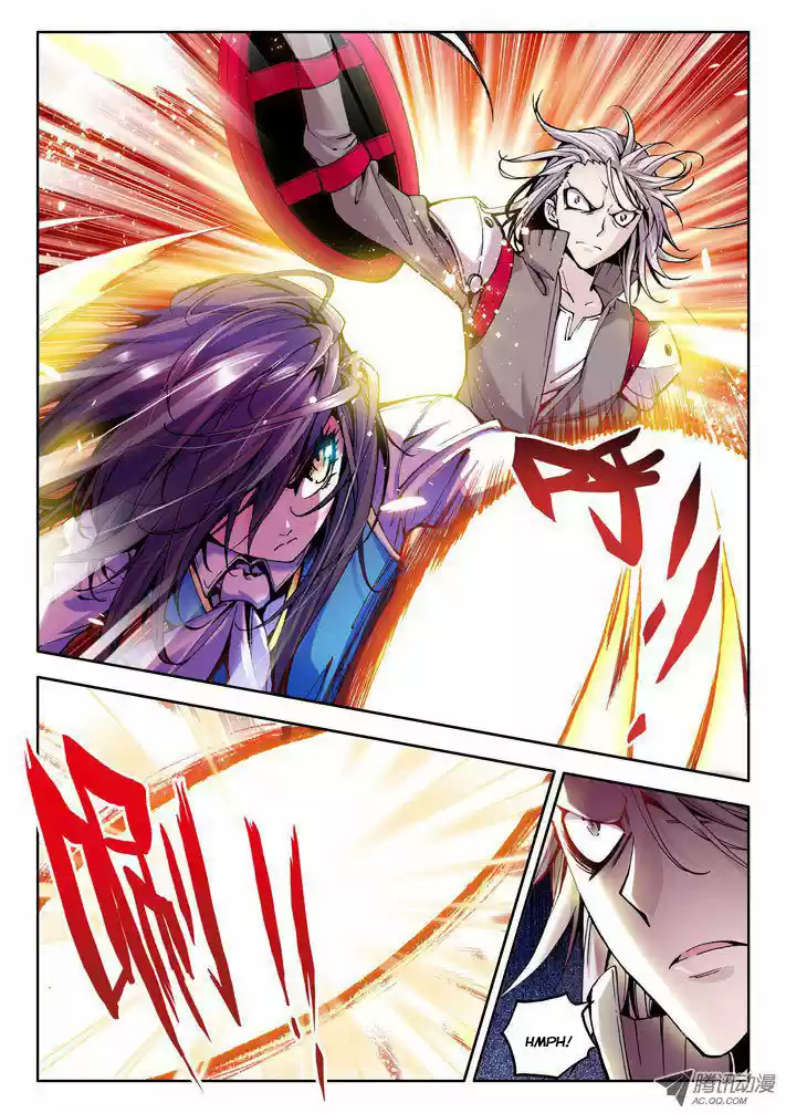 Sealed Divine Throne ch.033