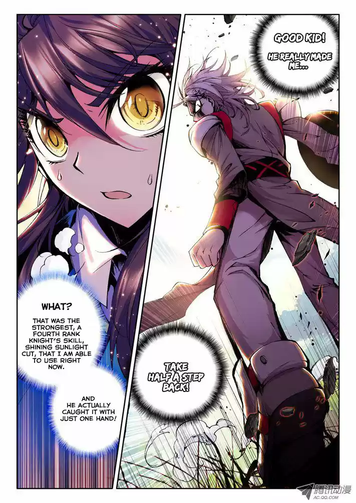 Sealed Divine Throne ch.033