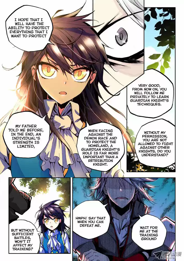 Sealed Divine Throne ch.034