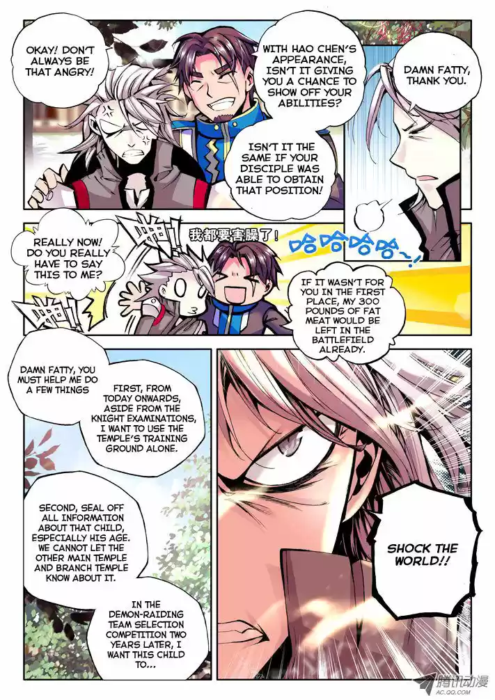 Sealed Divine Throne ch.034