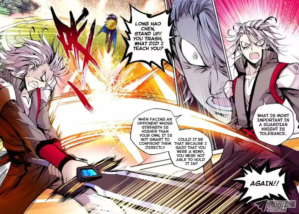 Sealed Divine Throne ch.035