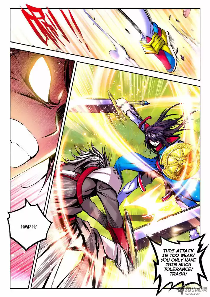 Sealed Divine Throne ch.035