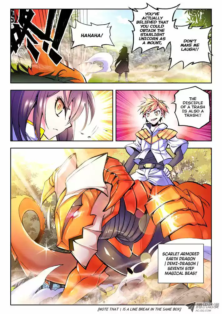 Sealed Divine Throne ch.040