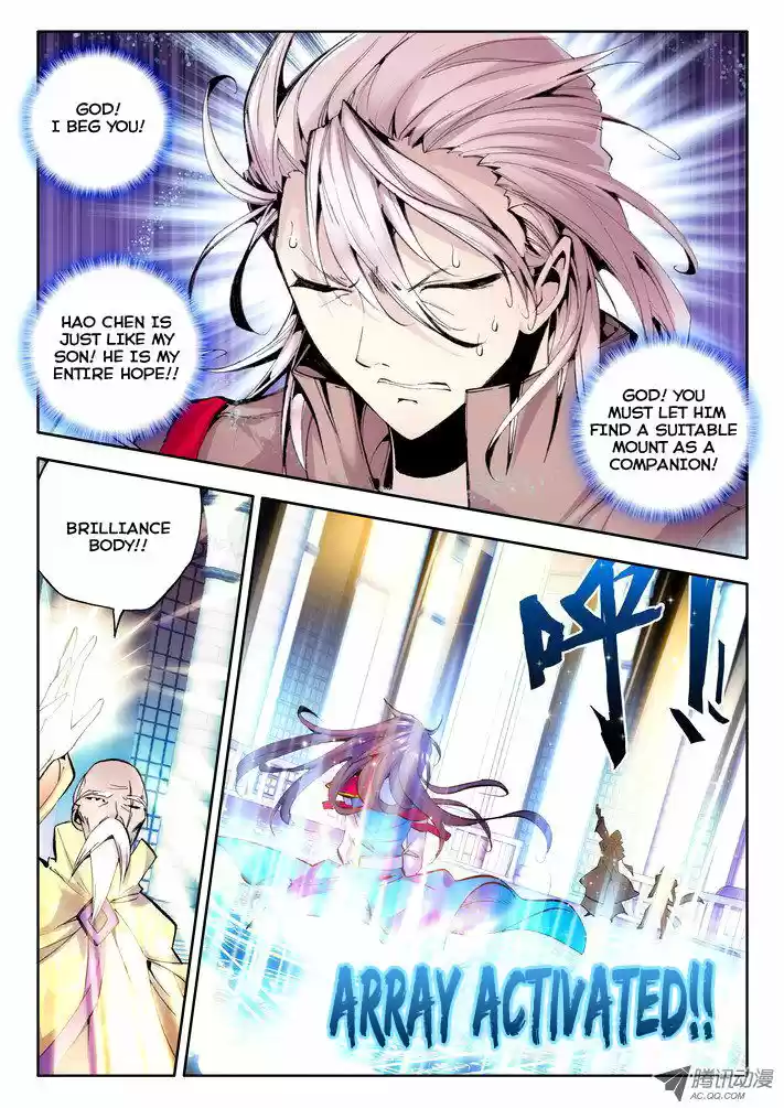 Sealed Divine Throne ch.042