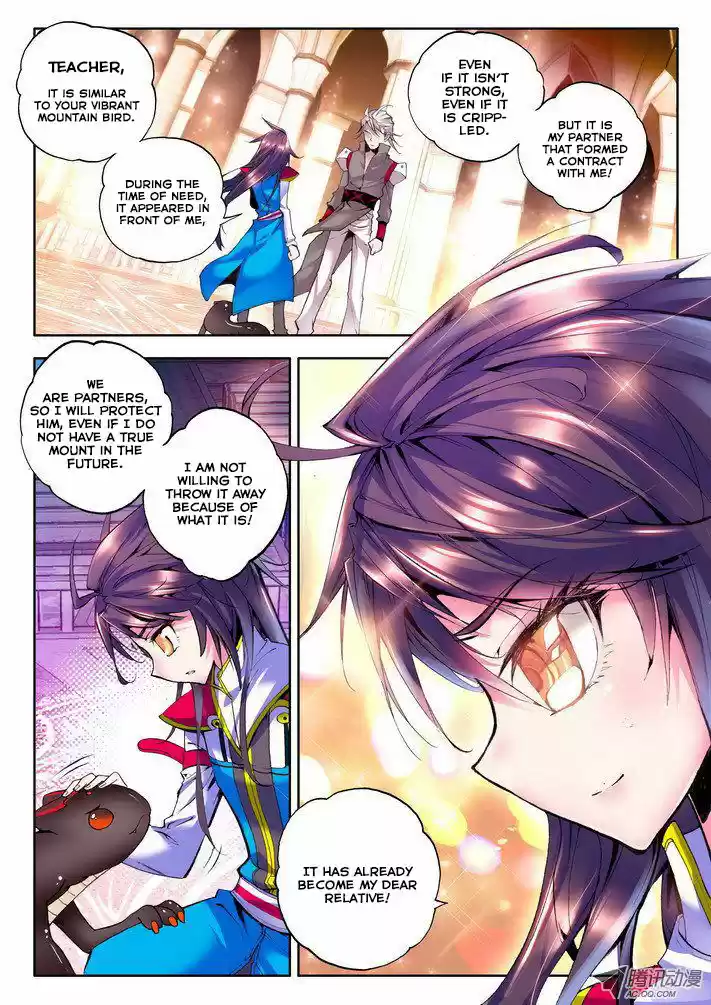 Sealed Divine Throne ch.043