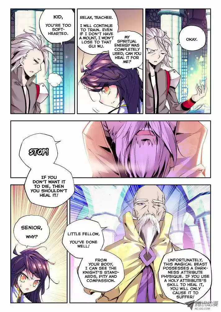 Sealed Divine Throne ch.043