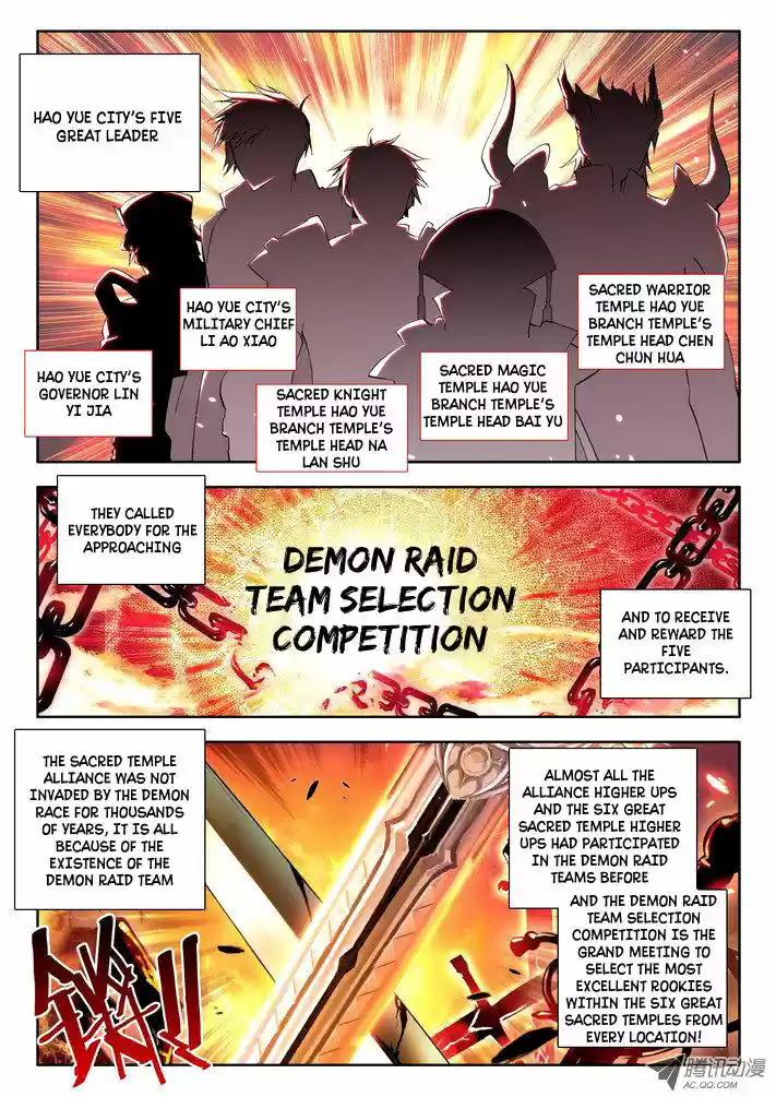 Sealed Divine Throne ch.045