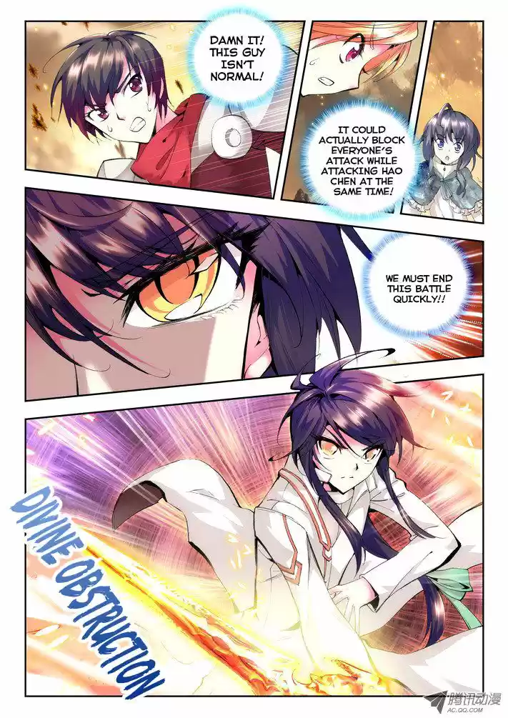 Sealed Divine Throne ch.049